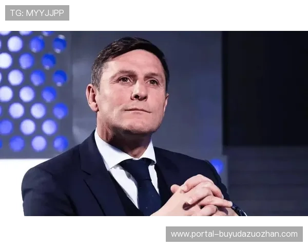 国际米兰主帅齐沃战术灵活性获前队长萨内蒂称赞