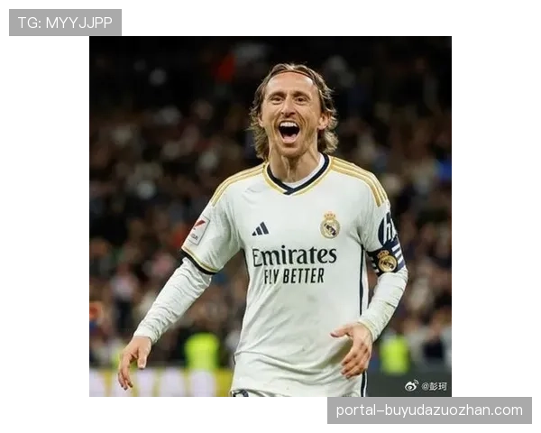 特写：老将莫德里奇替补登场，用经验稳住皇马胜局